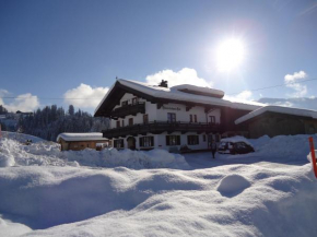 Гостиница Hinterlechnerhof, Вестендорф